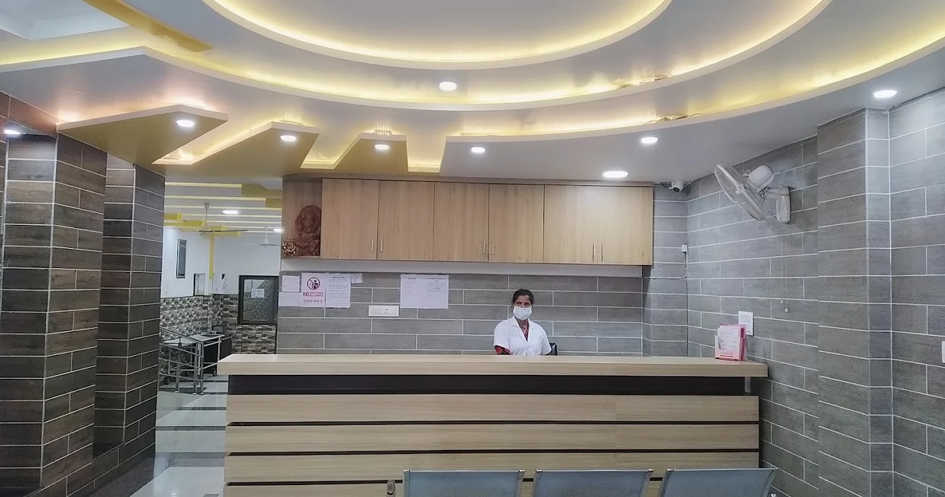 Medical Care